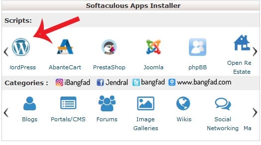 softaculous app installer